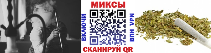 Бутират 99% сколько стоит Фокино