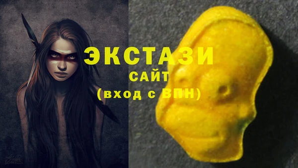 скорость Лабытнанги