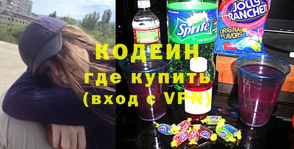скорость Лабытнанги