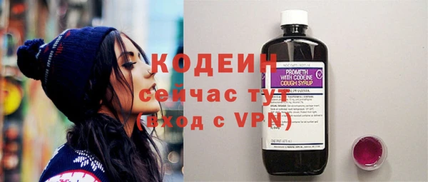 стаф Ладушкин