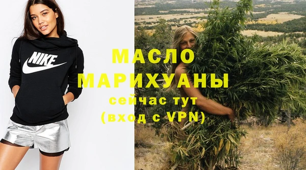 стаф Ладушкин