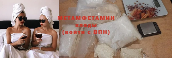 стаф Ладушкин