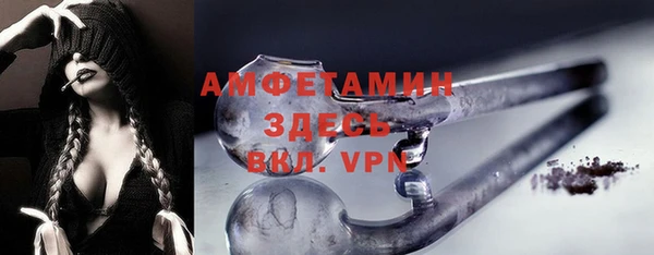 а пвп мука Сатка
