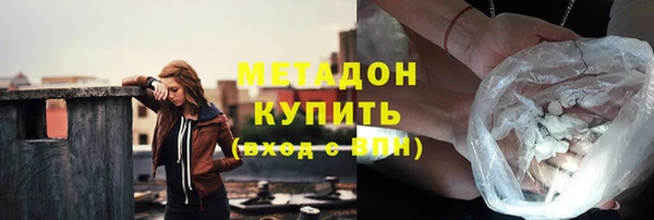 скорость Лабытнанги
