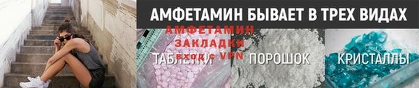 скорость Лабытнанги