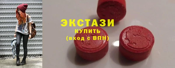 скорость Лабытнанги