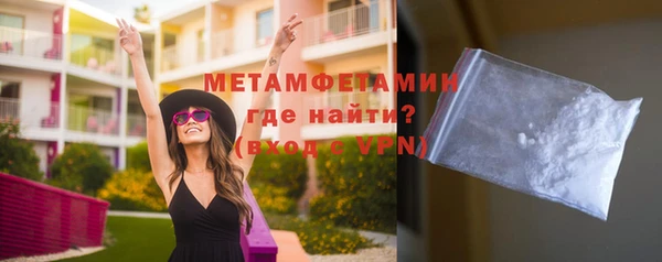 стаф Лагань