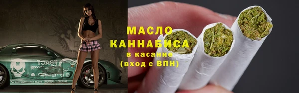 стаф Ладушкин
