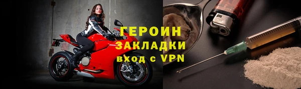 скорость Лабытнанги