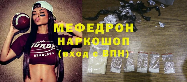 скорость Лабытнанги