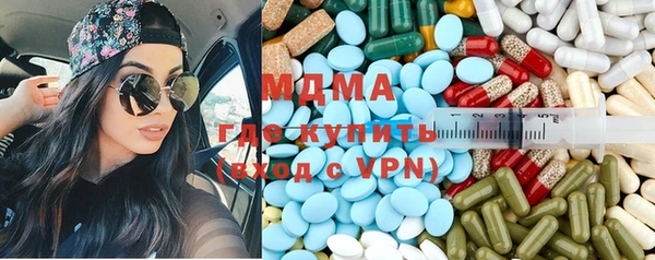 стаф Лагань