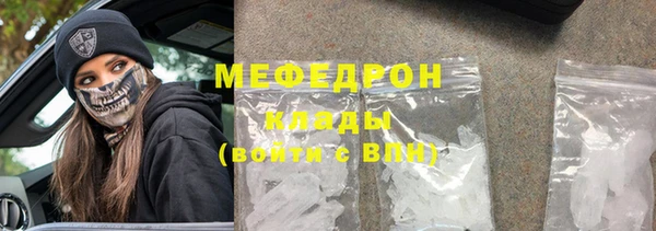 стаф Ладушкин