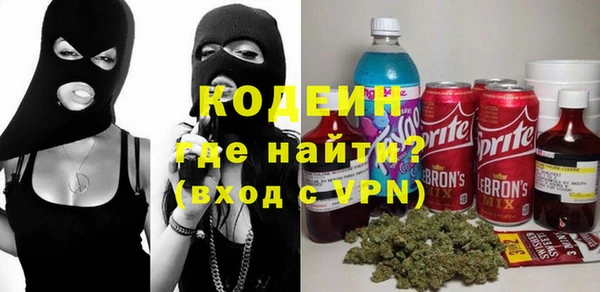 стаф Ладушкин