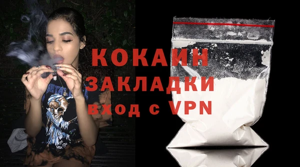 скорость Лабытнанги