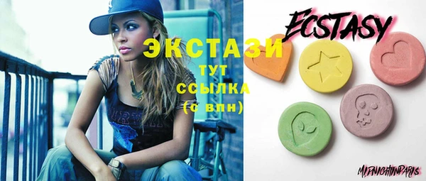 скорость Лабытнанги