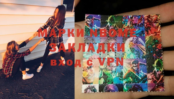 скорость Лабытнанги