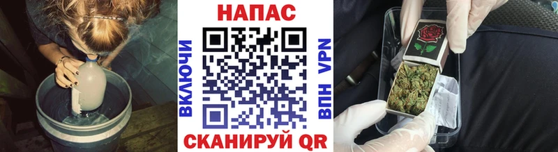Бошки марихуана THC 21%  Фокино 